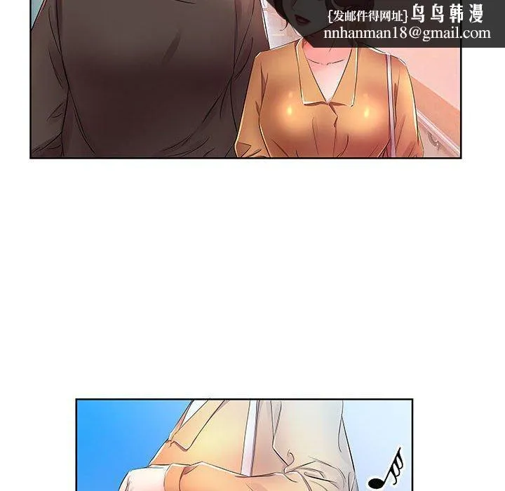 躲债夫妻檔 - 第18话 - page 50