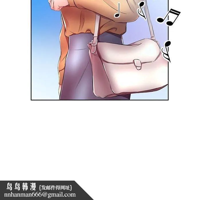 躲债夫妻檔 - 第18话 - page 51