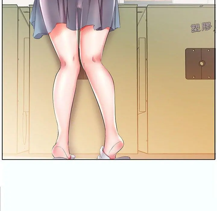 躲债夫妻檔 - 第25话 - page 38