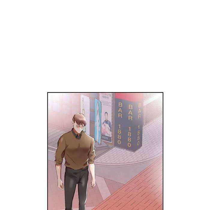 躲债夫妻檔 - 第36话 - page 5