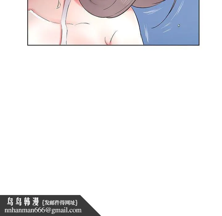 躲债夫妻檔 - 第36话 - page 99
