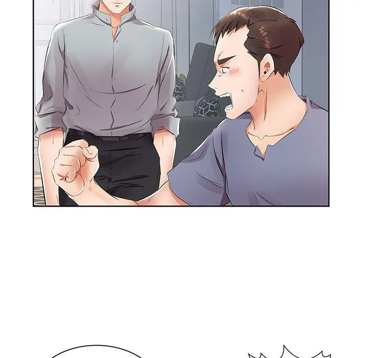 躲债夫妻檔 - 第15话 - page 19