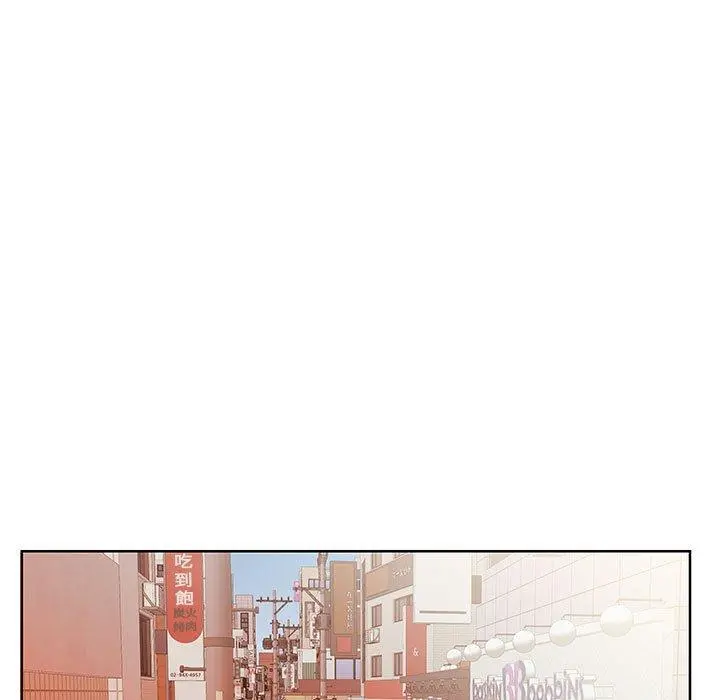 躲债夫妻檔 - 第15话 - page 27