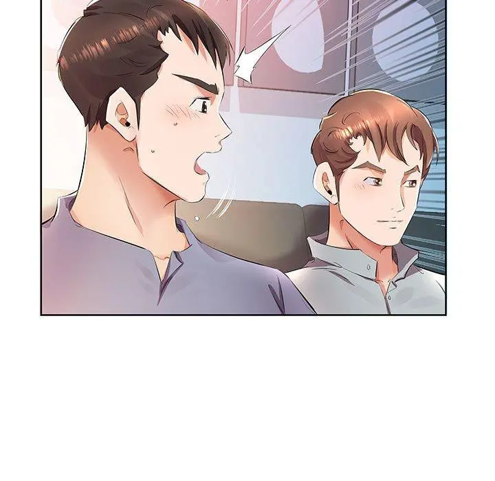 躲债夫妻檔 - 第15话 - page 43