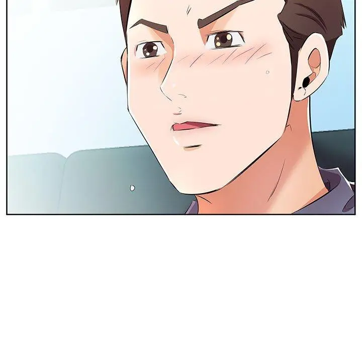 躲债夫妻檔 - 第15话 - page 69