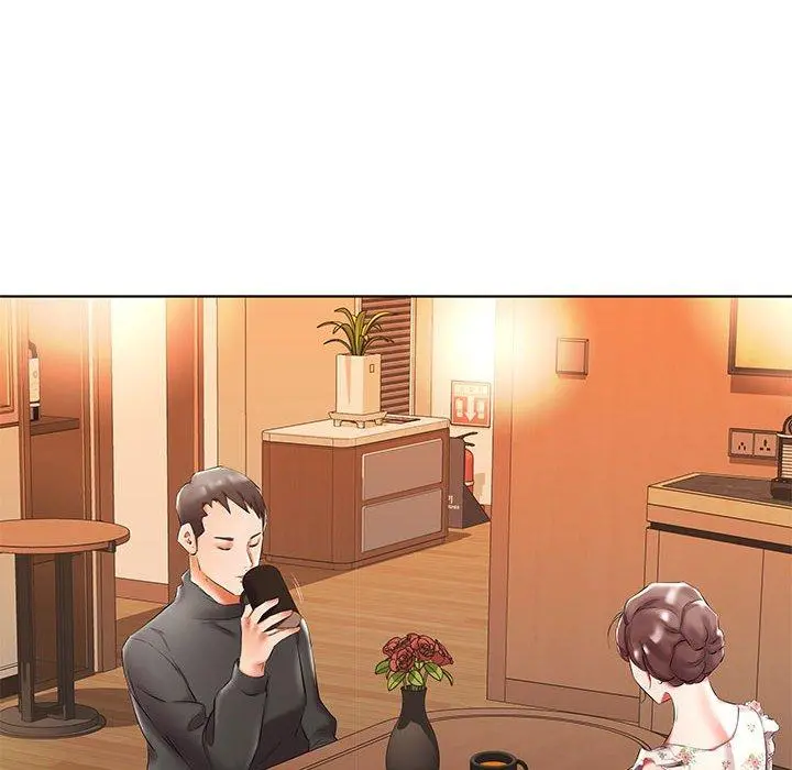 躲债夫妻檔 - 第47话 - page 16