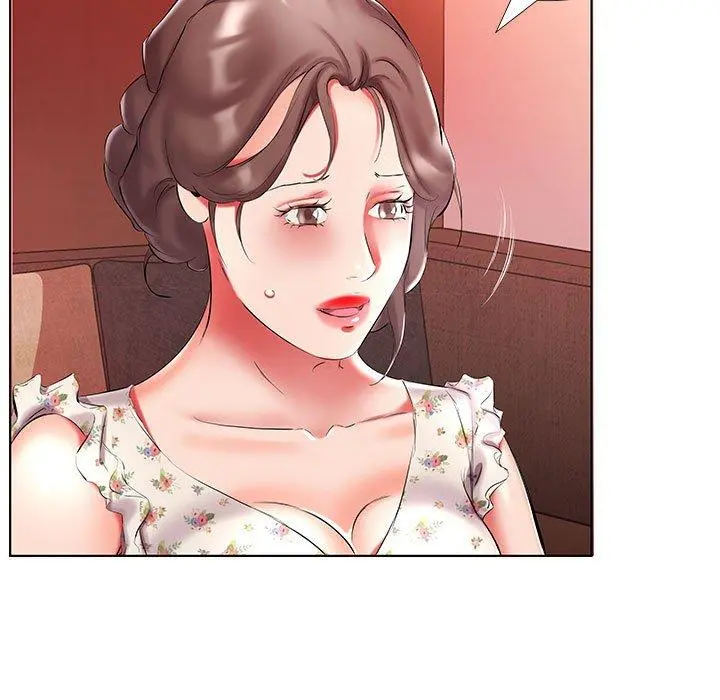 躲债夫妻檔 - 第47话 - page 21