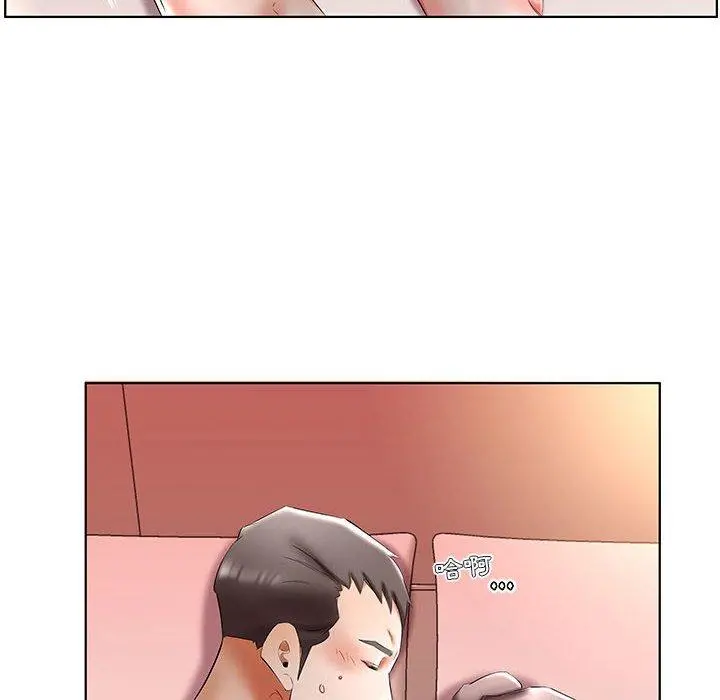 躲债夫妻檔 - 第47话 - page 96