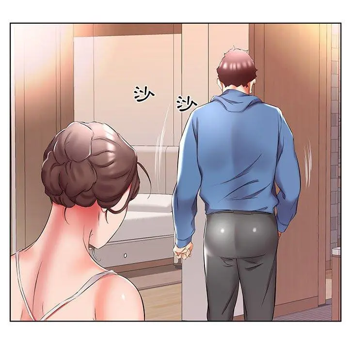 躲债夫妻檔 - 第51话 - page 21