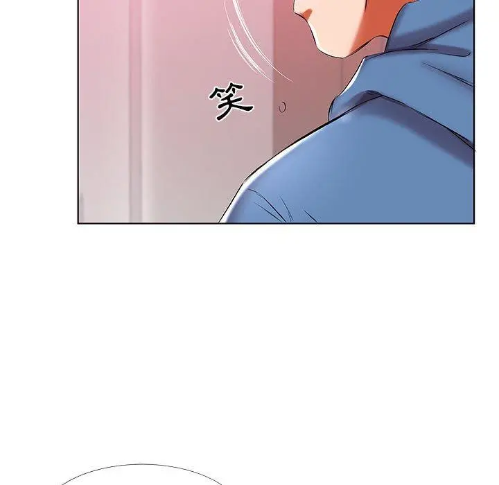 躲债夫妻檔 - 第51话 - page 27