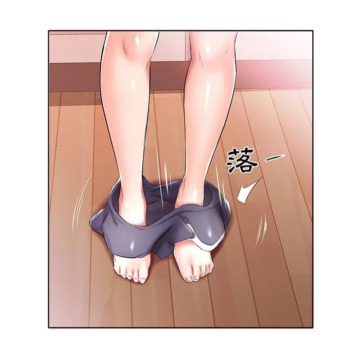 躲债夫妻檔 - 第51话 - page 31