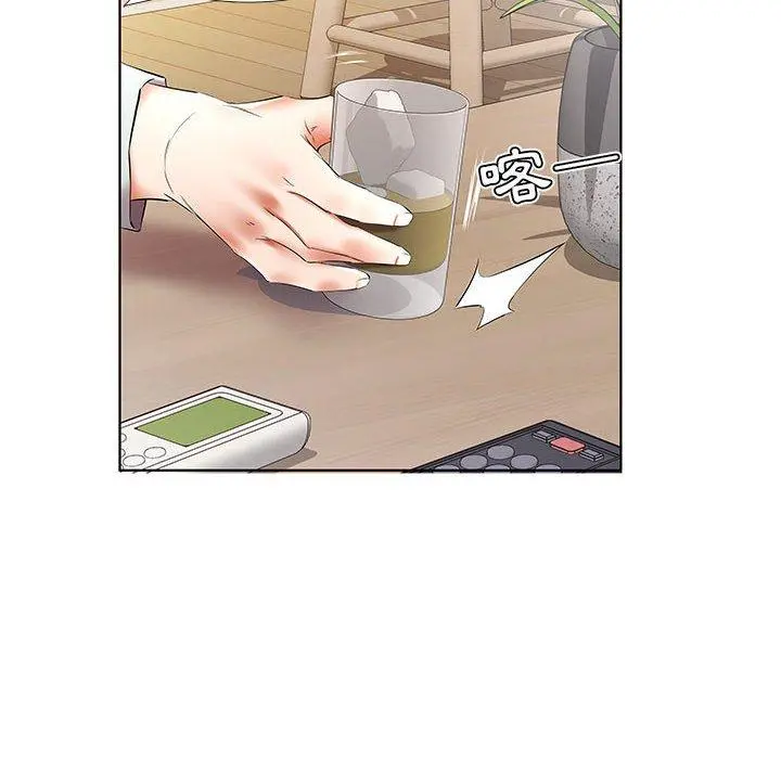 躲债夫妻檔 - 第38话 - page 38