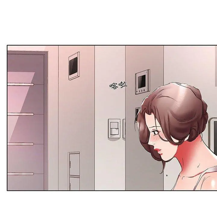 躲债夫妻檔 - 第38话 - page 48