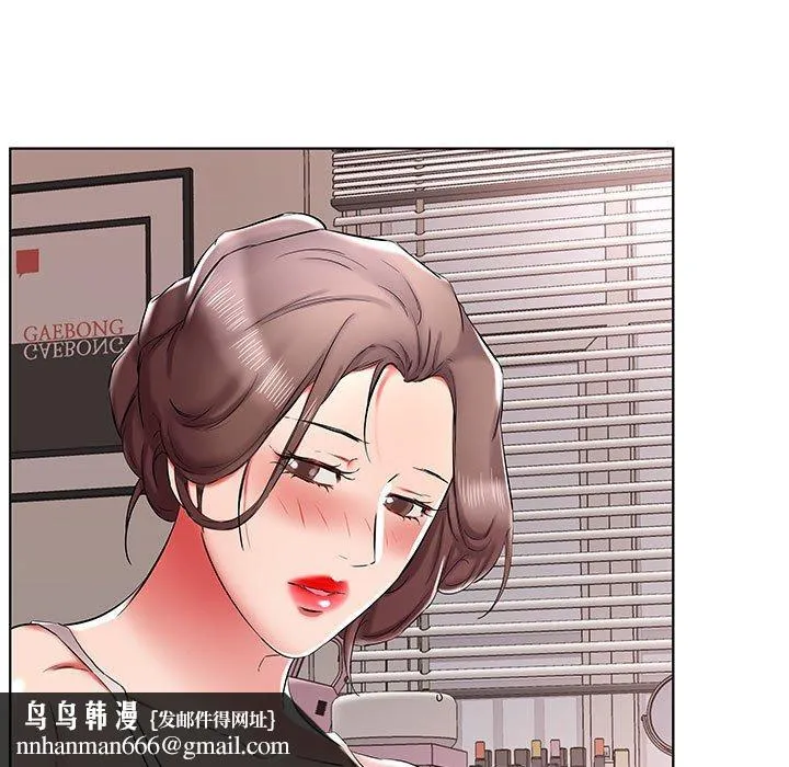 躲债夫妻檔 - 第38话 - page 51