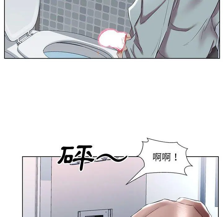躲债夫妻檔 - 第38话 - page 56
