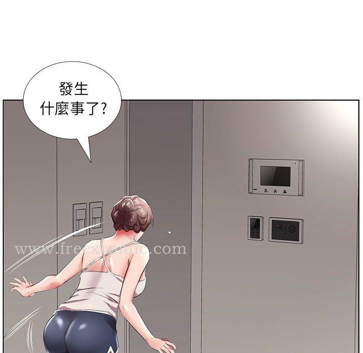 躲债夫妻檔 - 第38话 - page 58