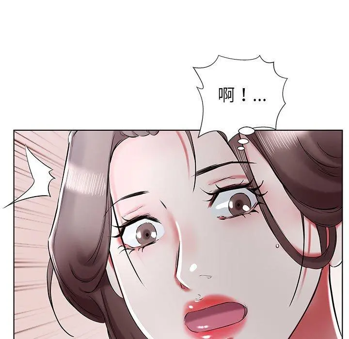 躲债夫妻檔 - 第38话 - page 65