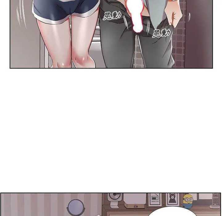 躲债夫妻檔 - 第38话 - page 73