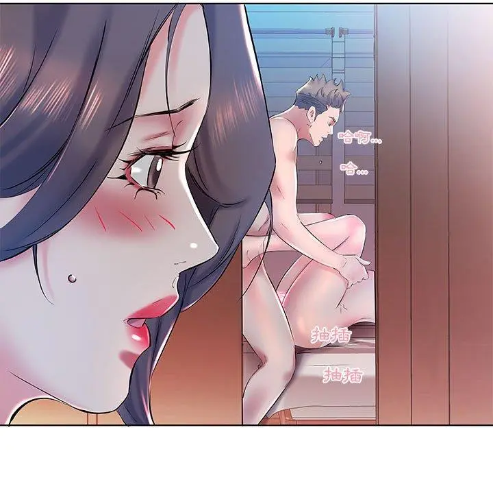 躲债夫妻檔 - 第30话 - page 31