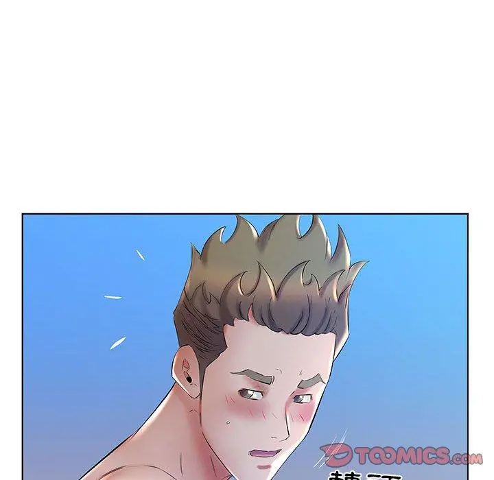 躲债夫妻檔 - 第30话 - page 32