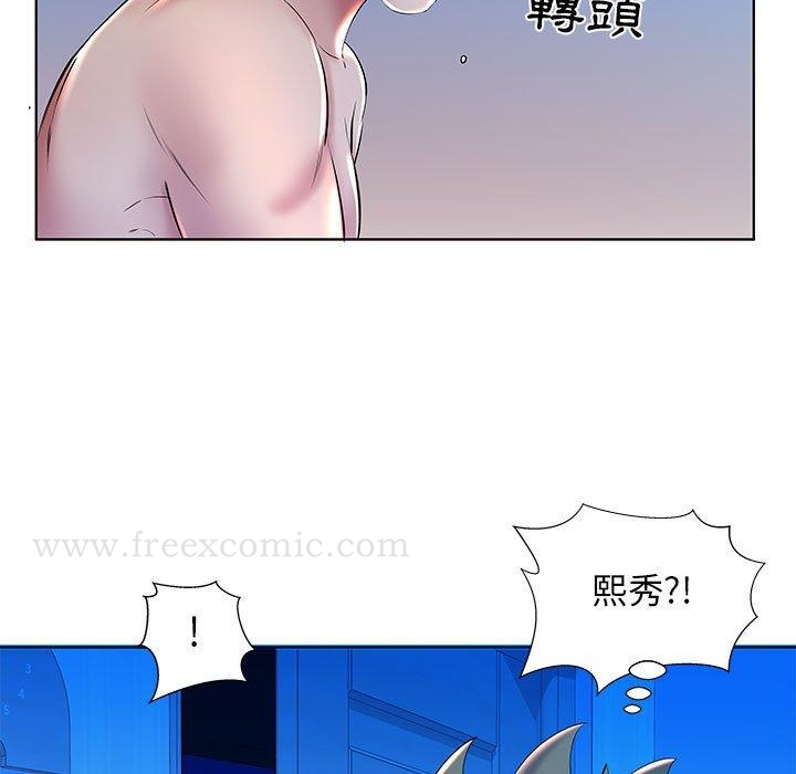 躲债夫妻檔 - 第30话 - page 33