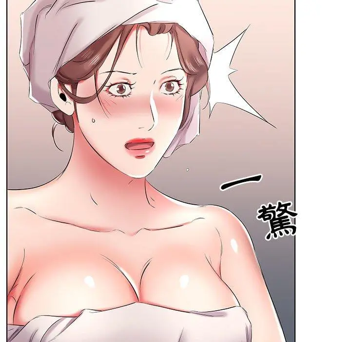 躲债夫妻檔 - 第42话 - page 41