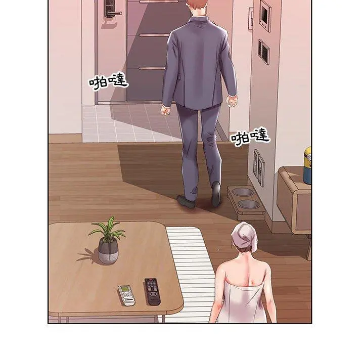 躲债夫妻檔 - 第42话 - page 64