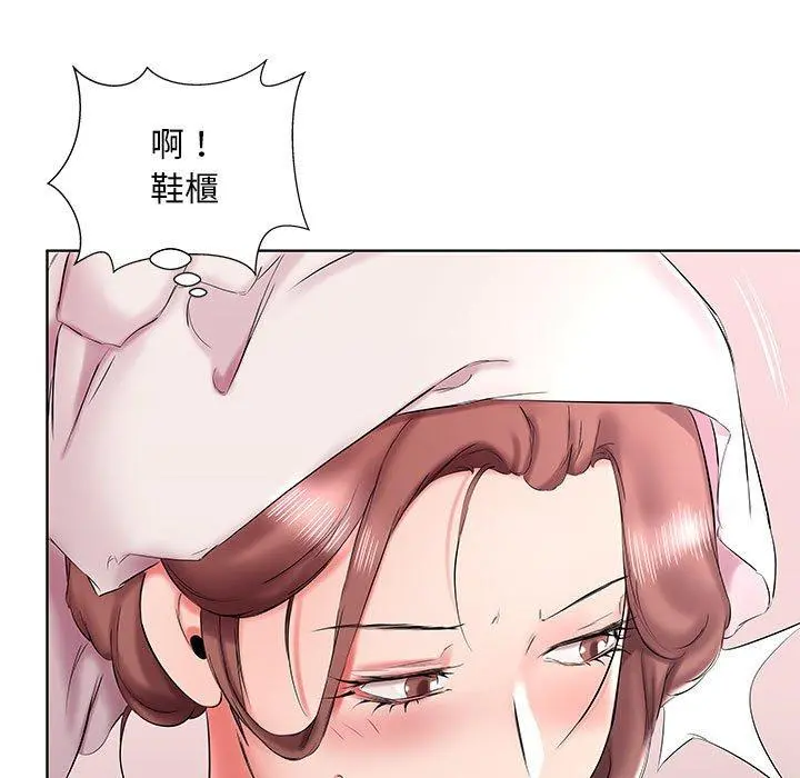 躲债夫妻檔 - 第42话 - page 65