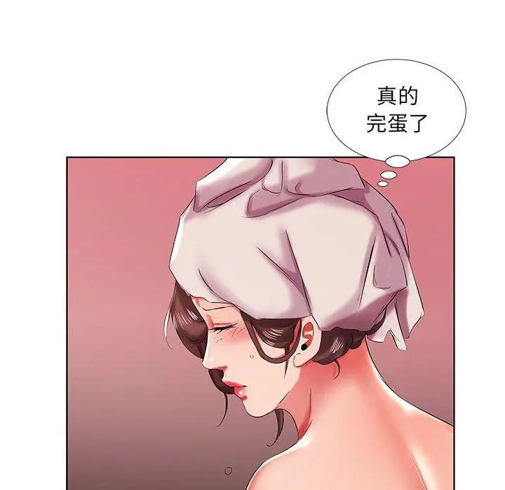 躲债夫妻檔 - 第42话 - page 68