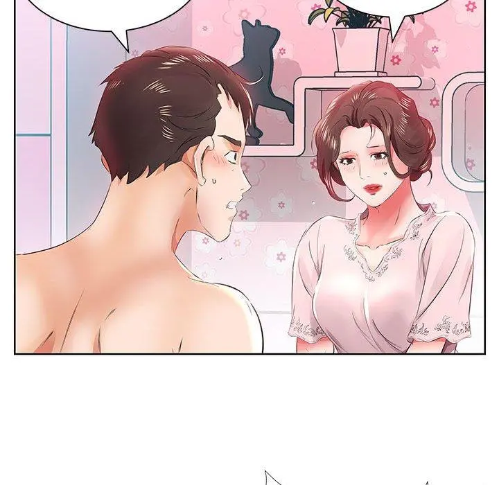 躲债夫妻檔 - 第13话 - page 33