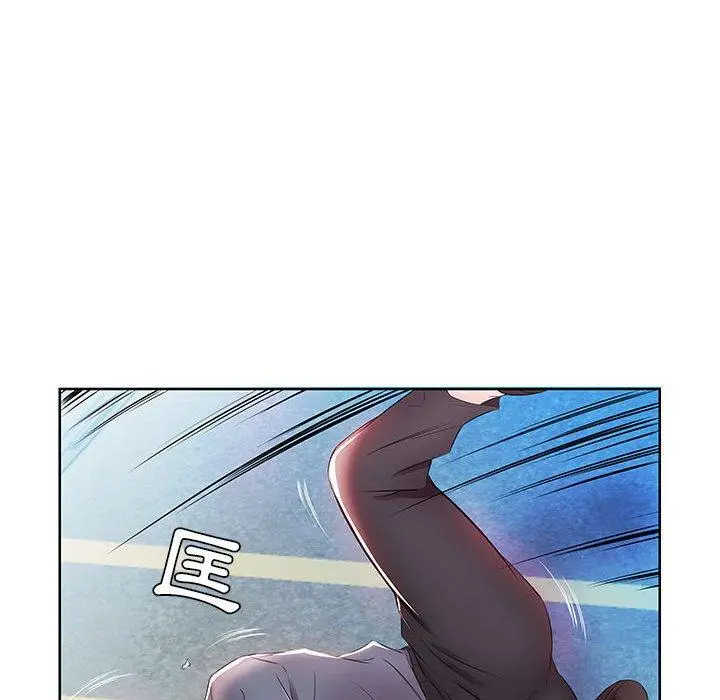 躲债夫妻檔 - 第13话 - page 65