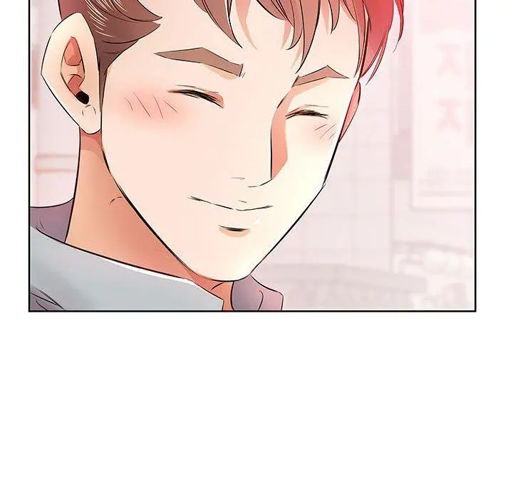 躲债夫妻檔 - 第13话 - page 90