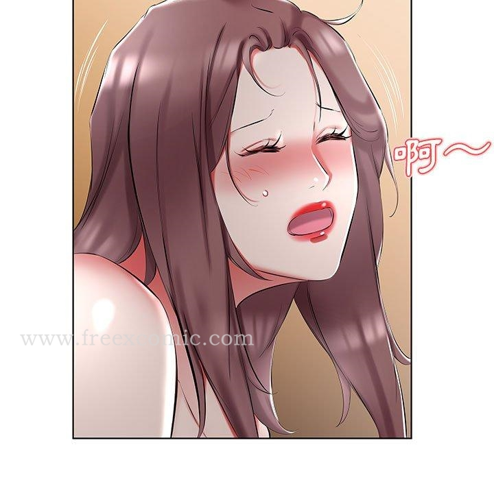 躲债夫妻檔 - 第46话 - page 11