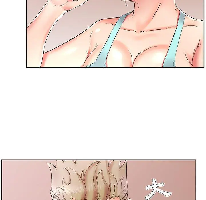 躲债夫妻檔 - 第34话 - page 57