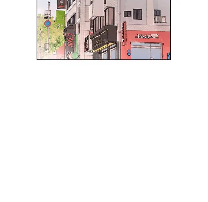 躲债夫妻檔 - 第27话 - page 17
