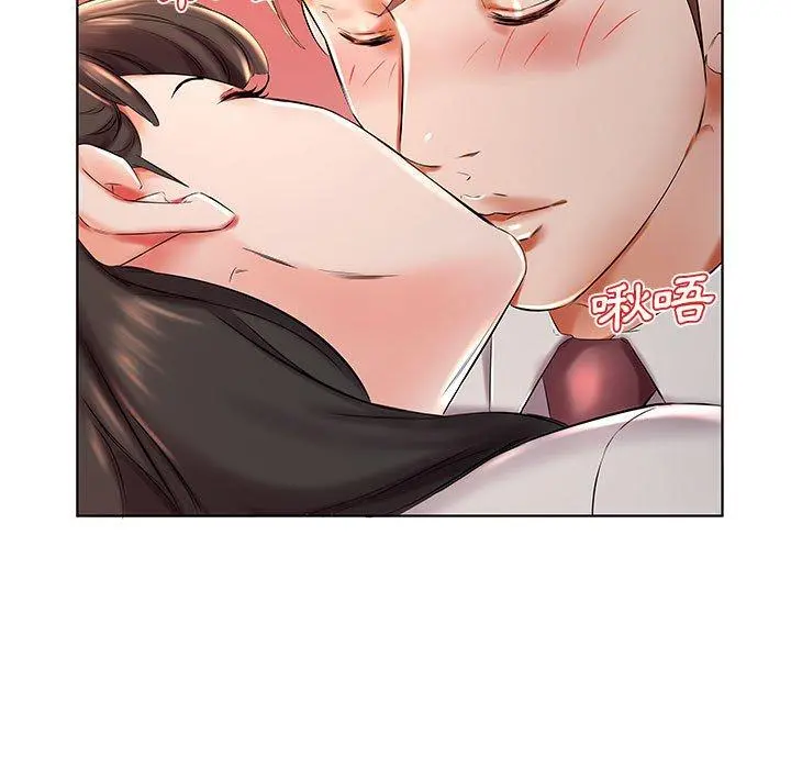 躲债夫妻檔 - 第27话 - page 57