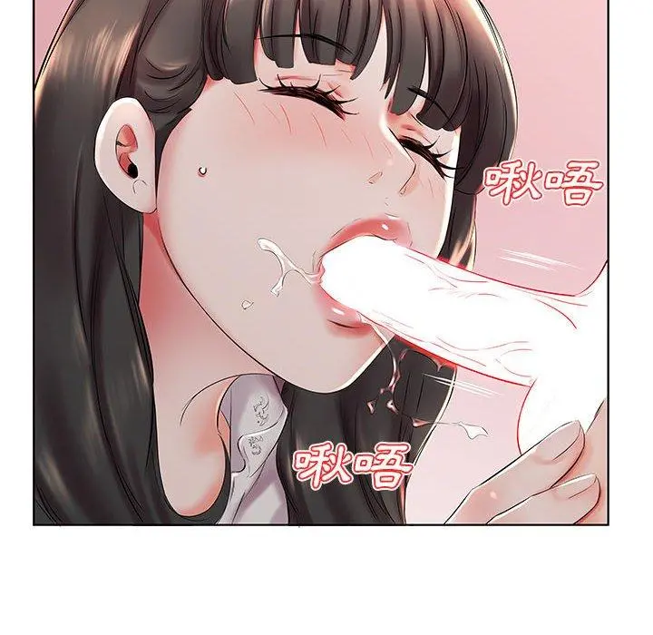 躲债夫妻檔 - 第27话 - page 64