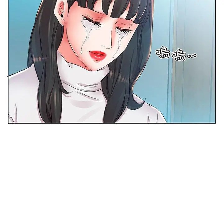 躲债夫妻檔 - 第24话 - page 38