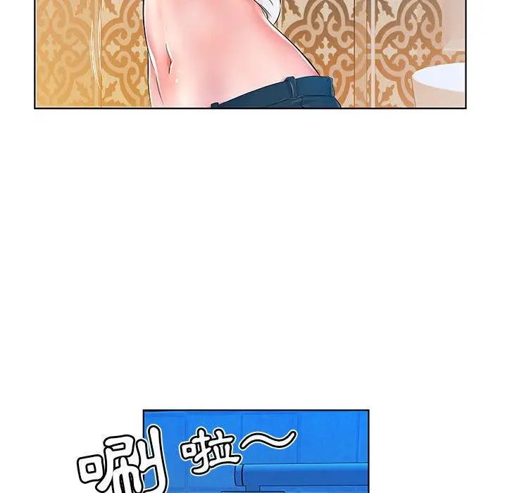 躲债夫妻檔 - 第24话 - page 40