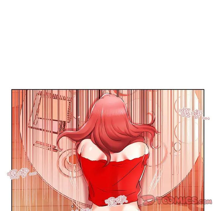 躲债夫妻檔 - 第35话 - page 42
