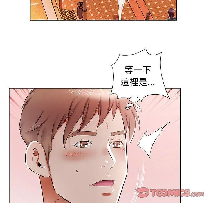 躲债夫妻檔 - 第35话 - page 82