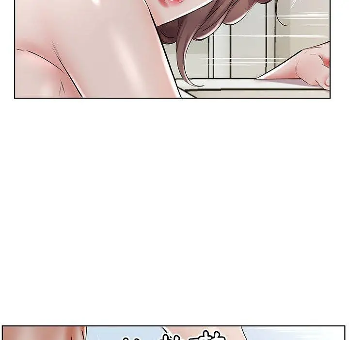 躲债夫妻檔 - 第32话 - page 79