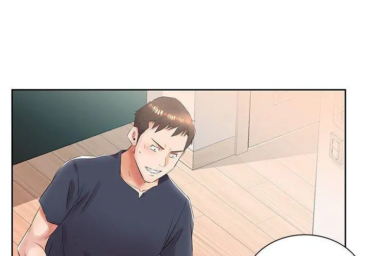 躲债夫妻檔 - 第14话 - page 3