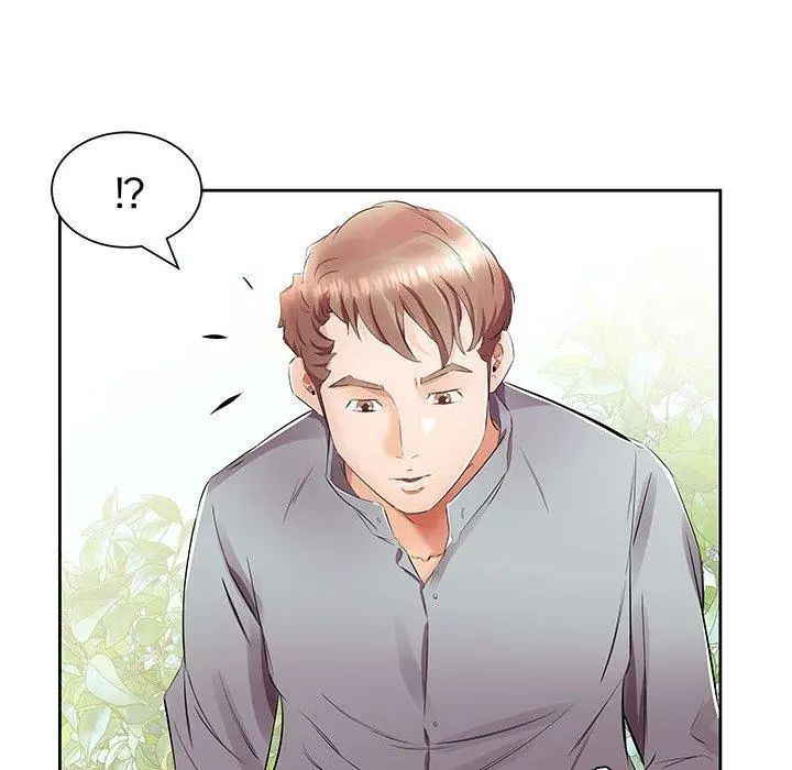 躲债夫妻檔 - 第14话 - page 17