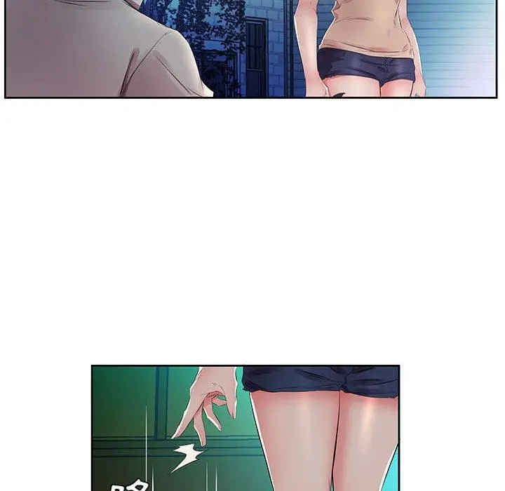躲债夫妻檔 - 第14话 - page 35