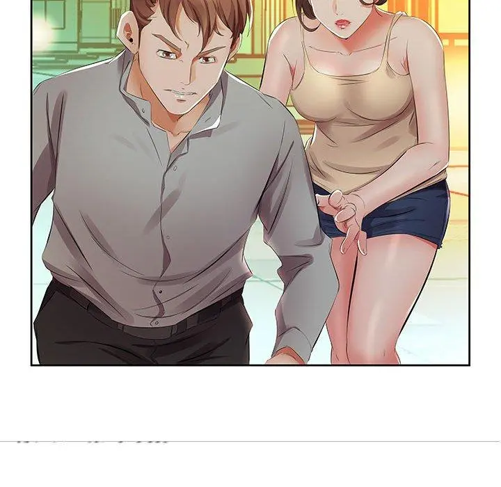 躲债夫妻檔 - 第14话 - page 46