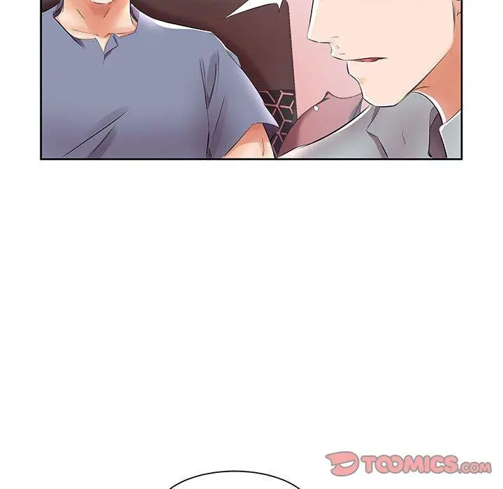 躲债夫妻檔 - 第14话 - page 72