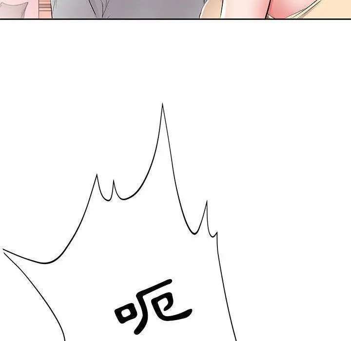 躲债夫妻檔 - 第14话 - page 78