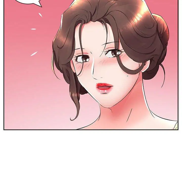 躲债夫妻檔 - 第14话 - page 86