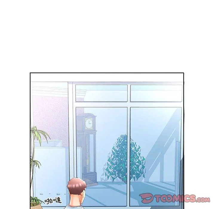 躲债夫妻檔 - 第49话 - page 22